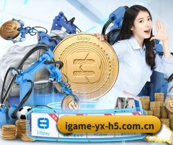 走向世界 - 用户数突破千万,业务覆盖东南亚、北美等地区,成为亚洲领先的综合休闲娱乐平台。